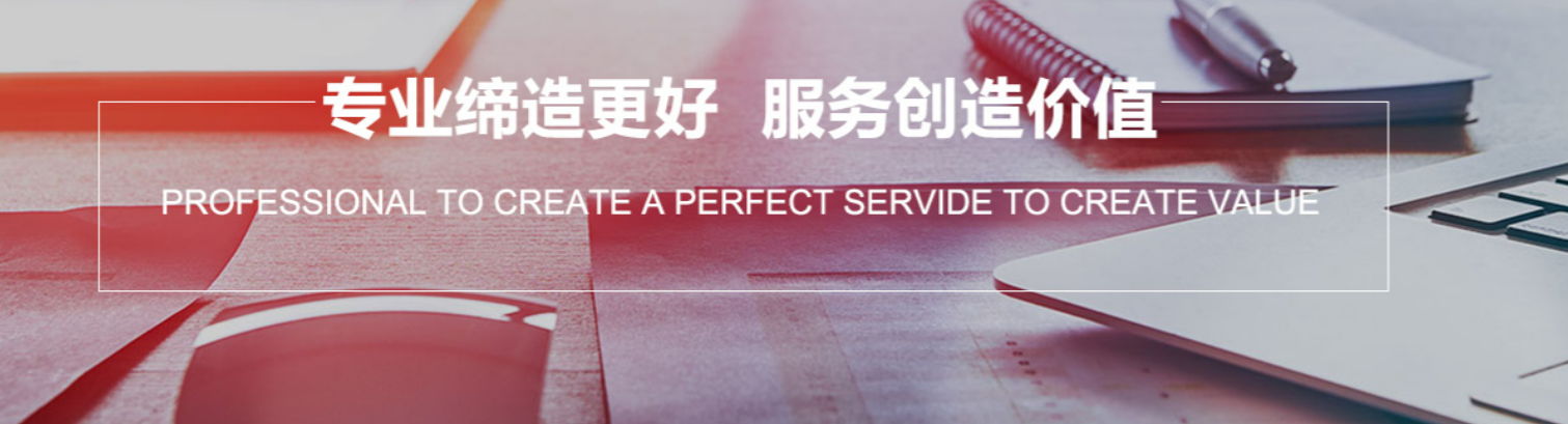 如何选择合适的房屋质量工程检测公司