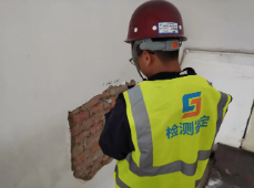 房屋要不要检测？专家：别等“出事”才想起“体检”